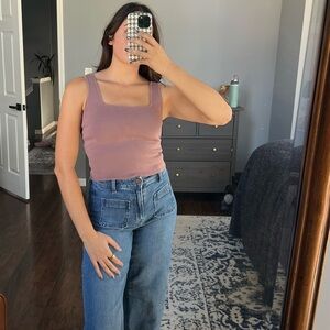 Stretchy Sweater Square Neck Tank Top